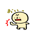 ちびぼう2（個別スタンプ：5）