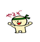 ちびぼう2（個別スタンプ：9）