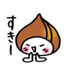 タマネギ星人あらわる。（個別スタンプ：27）