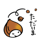 タマネギ星人あらわる。（個別スタンプ：38）