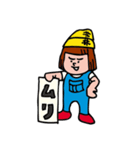 天然、ボブのマリー（個別スタンプ：16）