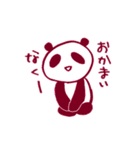 パンダだもんで。（個別スタンプ：27）