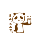 パンダだもんで。（個別スタンプ：31）