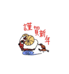 EggMan 0（個別スタンプ：1）