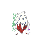 EggMan 0（個別スタンプ：9）