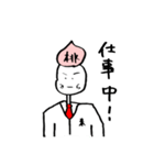 岡山豆ごはん（個別スタンプ：37）