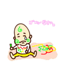 ばぶおの一日（個別スタンプ：27）