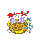 ヒョウ柄のあひる（個別スタンプ：30）