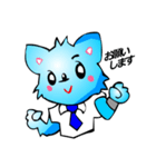 ともきゅーのチワワくん（ビジネス編1）（個別スタンプ：10）