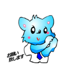 ともきゅーのチワワくん（ビジネス編1）（個別スタンプ：11）