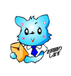 ともきゅーのチワワくん（ビジネス編1）（個別スタンプ：24）