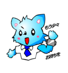 ともきゅーのチワワくん（ビジネス編1）（個別スタンプ：33）