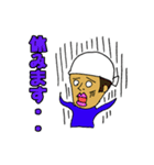 鳶職人キング君（日常編）（個別スタンプ：39）