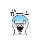 ハト〜ク（個別スタンプ：23）