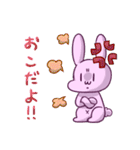 ネットのネタスタンプとウサギのスタンプ（個別スタンプ：18）