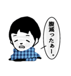 少年スタンプ（個別スタンプ：17）