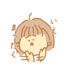 ぬる子のぬるい女子スタンプ（個別スタンプ：1）