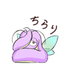 ヘビィ（個別スタンプ：6）