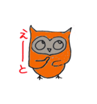 げこふく（個別スタンプ：7）