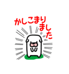 はたらく犬（個別スタンプ：7）