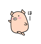 あいづちぽーく（個別スタンプ：28）