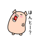 あいづちぽーく（個別スタンプ：30）