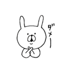 ゆる うさぎ（個別スタンプ：14）