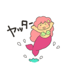 人魚ちゃんのハッピースタンプ（個別スタンプ：15）