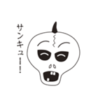 モヒカン刈りのガイコツ君（個別スタンプ：9）