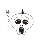 モヒカン刈りのガイコツ君（個別スタンプ：25）