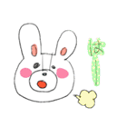 ゆるゆる手描きうさぎ（個別スタンプ：29）