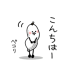 めんどくさいピーナッツ。（個別スタンプ：3）