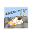 コーギー・テナさんの家族編（個別スタンプ：15）