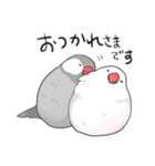 もっちり。文鳥様スタンプ2（個別スタンプ：30）