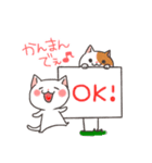 大分弁いいやん！大分のネコスタンプ（個別スタンプ：32）