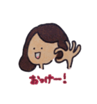 きゅーてぃーまみぃー（個別スタンプ：30）