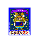 コミュバト（個別スタンプ：7）
