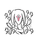 にくたらしい犬4 〜ハイテンションの兄〜（個別スタンプ：5）