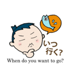 釣り侍からの伝言（個別スタンプ：1）