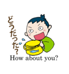 釣り侍からの伝言（個別スタンプ：4）