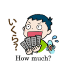 釣り侍からの伝言（個別スタンプ：7）
