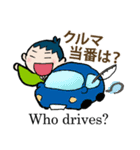 釣り侍からの伝言（個別スタンプ：9）