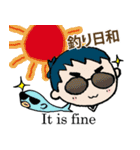 釣り侍からの伝言（個別スタンプ：14）