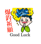 釣り侍からの伝言（個別スタンプ：18）