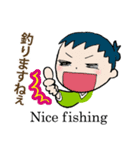 釣り侍からの伝言（個別スタンプ：27）