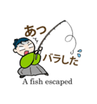 釣り侍からの伝言（個別スタンプ：28）