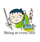 釣り侍からの伝言（個別スタンプ：29）