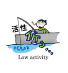 釣り侍からの伝言（個別スタンプ：30）