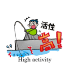釣り侍からの伝言（個別スタンプ：31）
