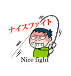釣り侍からの伝言（個別スタンプ：38）